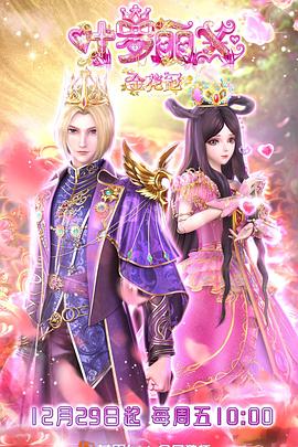 山西seo排名哪家好