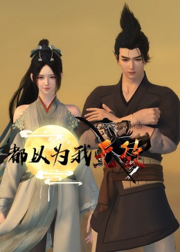 丹阳seo优化服务价格