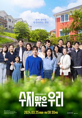 武隆区seo优化材料